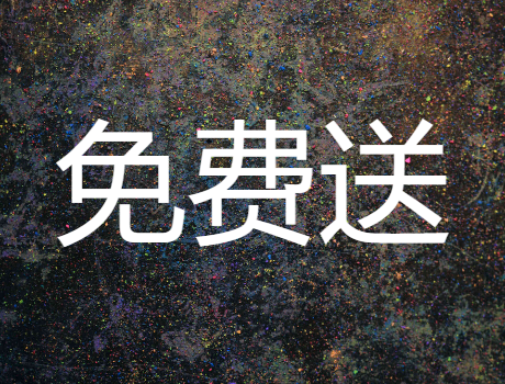 中南标图集,kaiyun广东东方雨虹签约“互联网+中南标云设计”平台